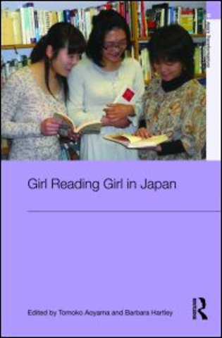Girl Reading Girl in Japan