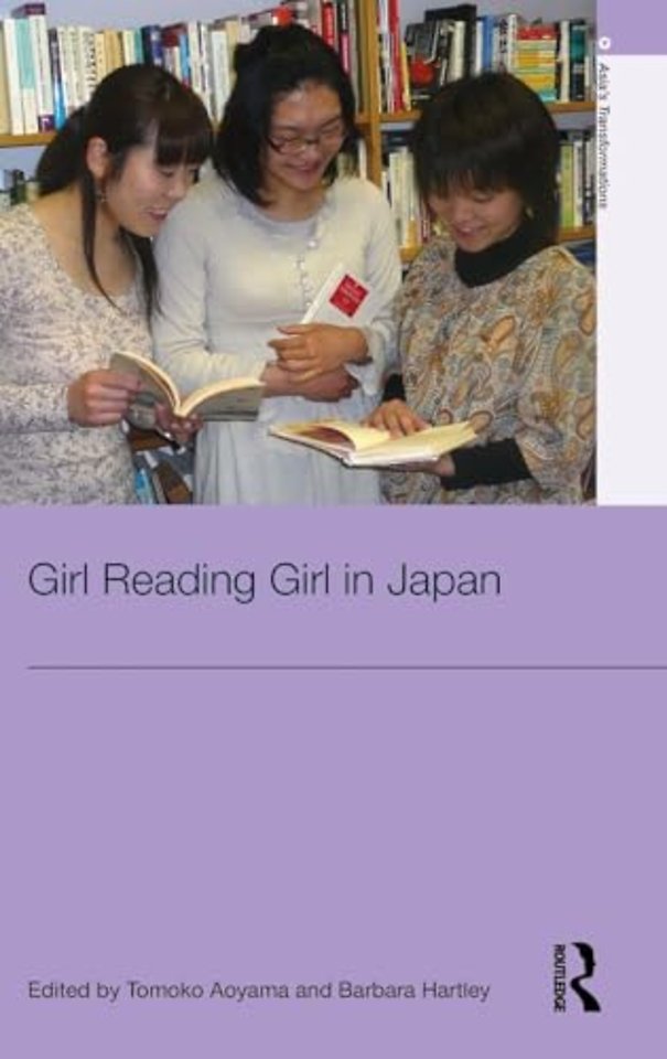 Girl Reading Girl in Japan
