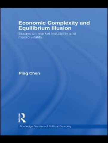 Economic Complexity and Equilibrium Illusion