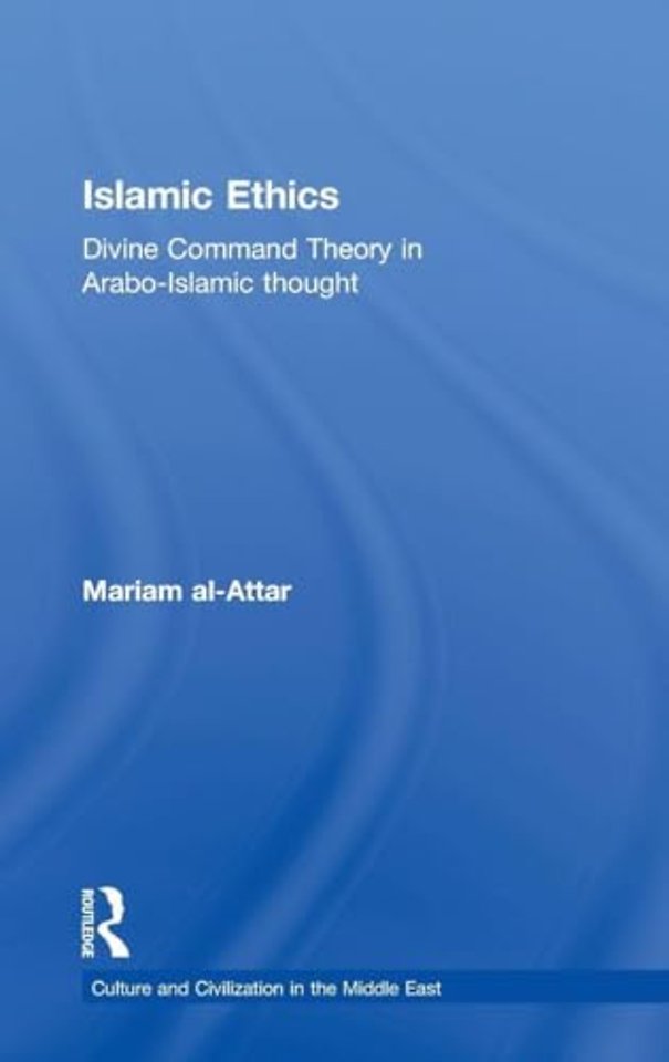 Islamic Ethics