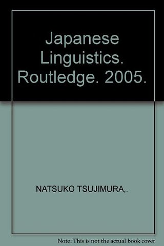Japanese Linguistics