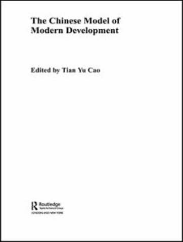 Chinese Model of Modern Development