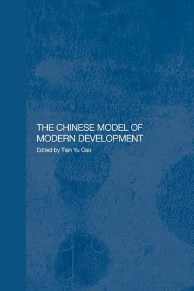 Chinese Model of Modern Development