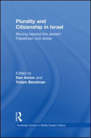 Plurality and Citizenship in Israel