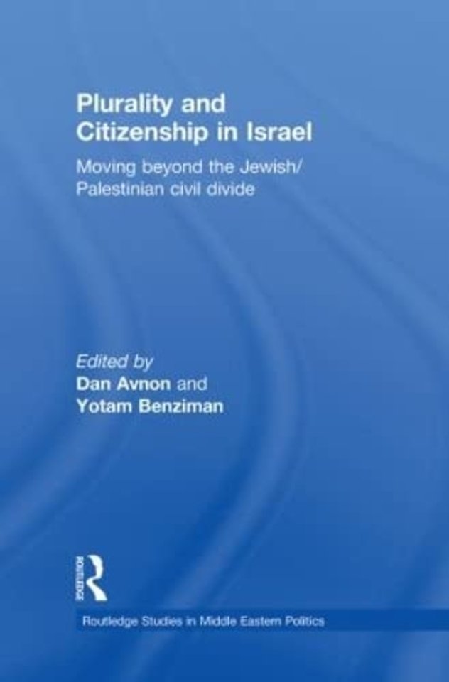 Plurality and Citizenship in Israel