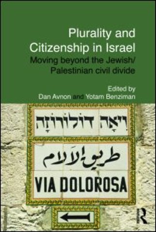 Plurality and Citizenship in Israel