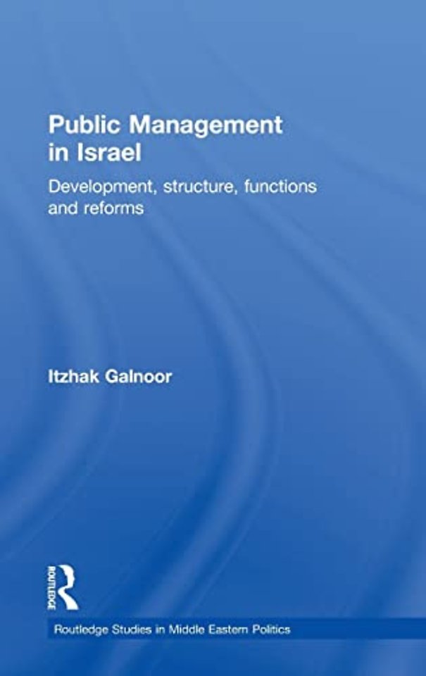 Public Management in Israel