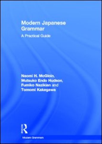 Modern Japanese Grammar