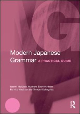 Modern Japanese Grammar