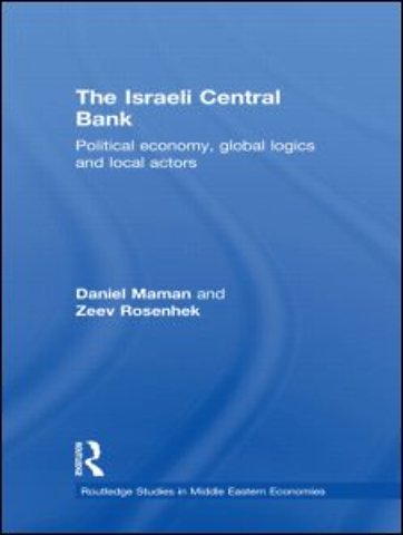 Israeli Central Bank