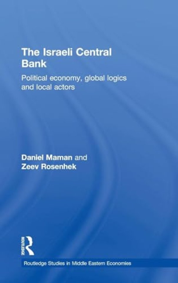 Israeli Central Bank