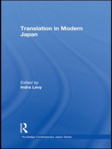 Translation in Modern Japan