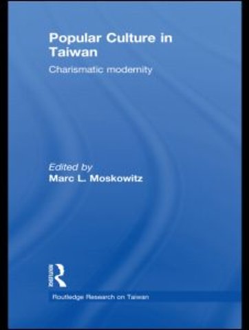 Popular Culture in Taiwan