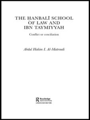 Hanbali School of Law and Ibn Taymiyyah