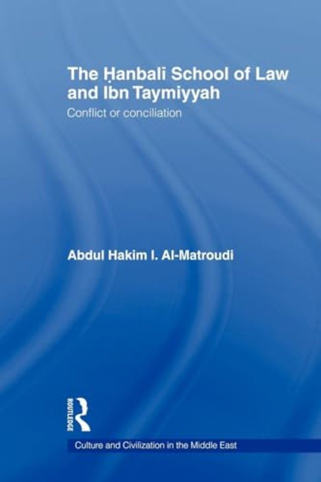 Hanbali School of Law and Ibn Taymiyyah