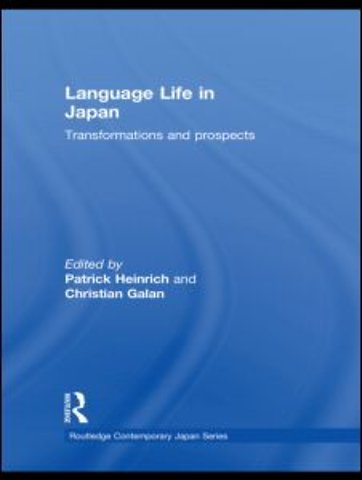 Language Life in Japan