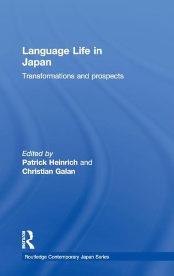 Language Life in Japan