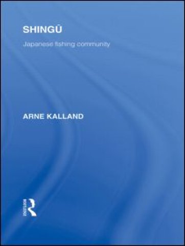 Shingu