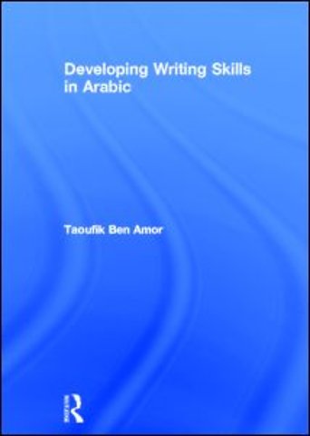 Developing Writing Skills in Arabic