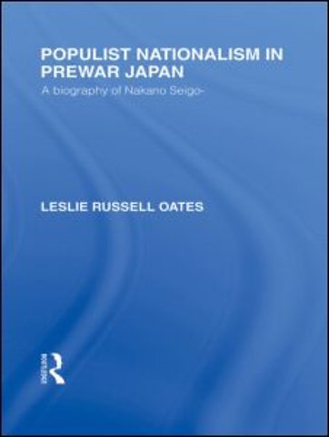 Populist Nationalism in Pre-War Japan