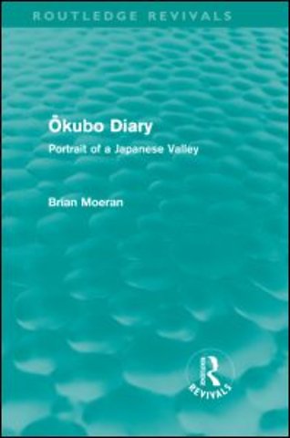 Okubo Diary (Routledge Revivals)
