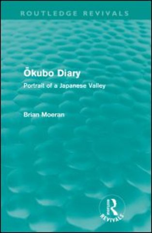 Okubo Diary (Routledge Revivals)