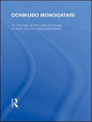 Ochikubo Monogatari or The Tale of the Lady Ochikubo