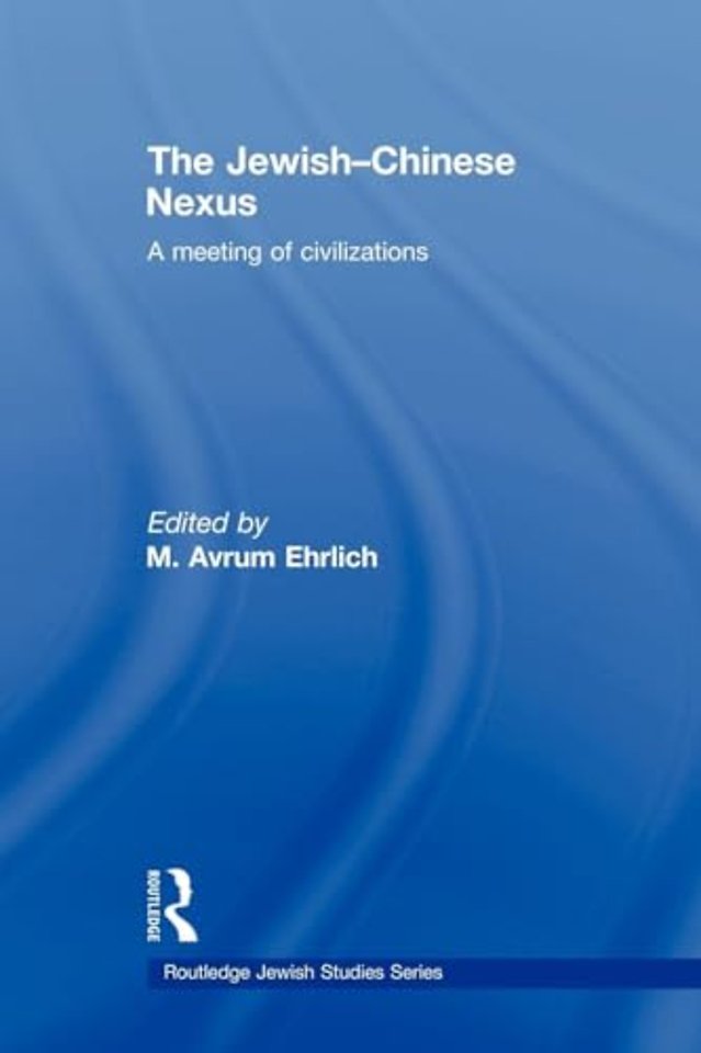 Jewish-Chinese Nexus