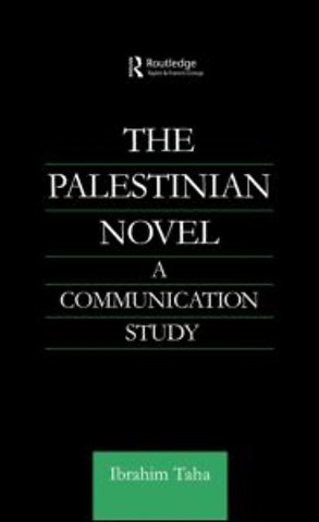 Palestinian Novel