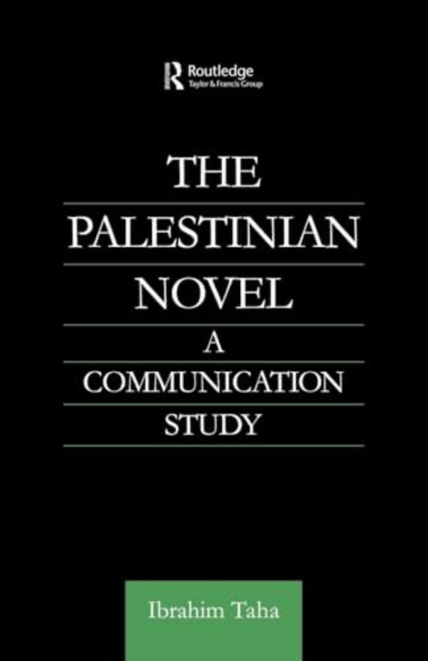 Palestinian Novel