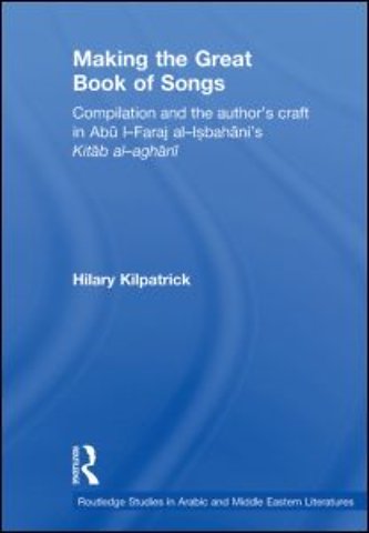 Making the Great Book of Songs