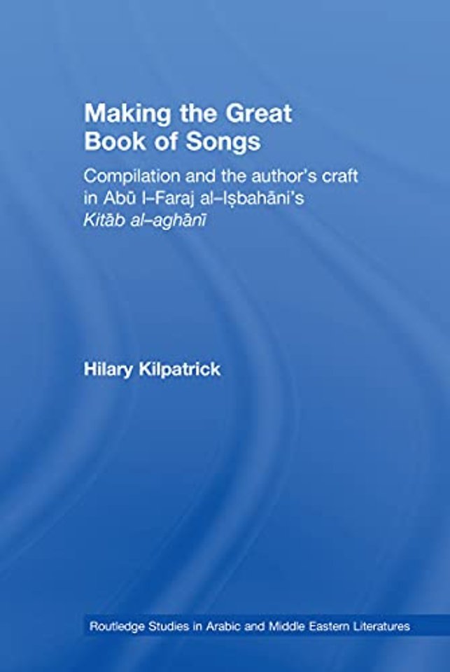 Making the Great Book of Songs