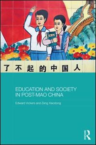 Education and Society in Post-Mao China