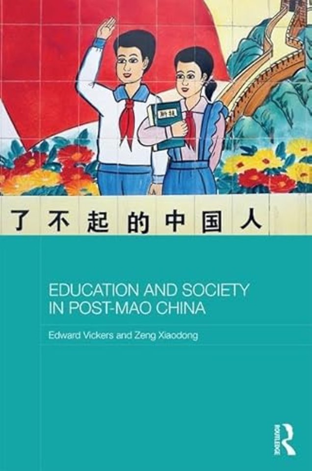 Education and Society in Post-Mao China