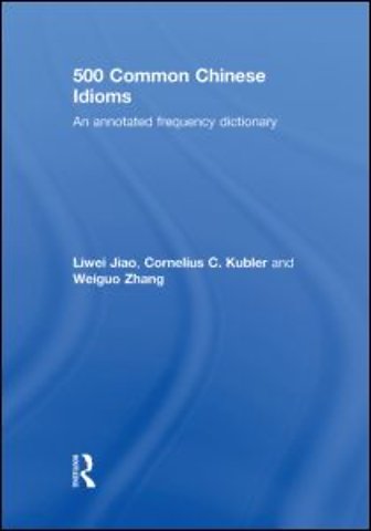 500 Common Chinese Idioms