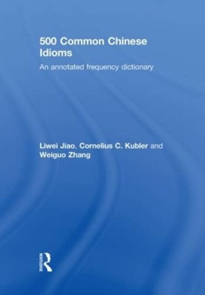 500 Common Chinese Idioms