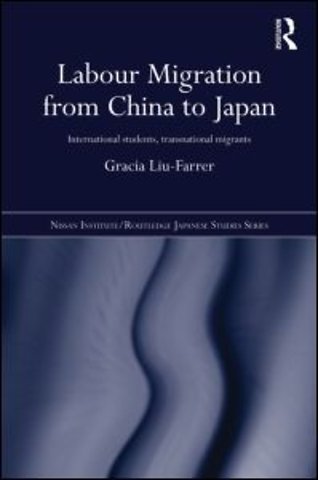 Labour Migration from China to Japan