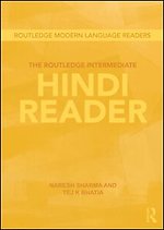 Routledge Intermediate Hindi Reader