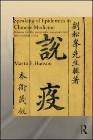 Speaking of Epidemics in Chinese Medicine