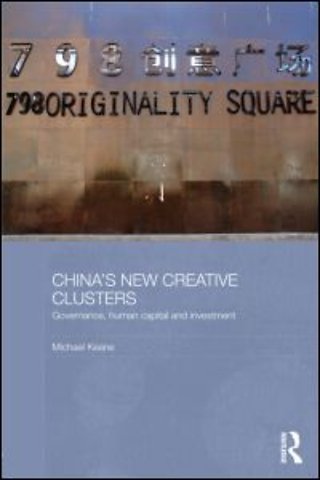 China's New Creative Clusters
