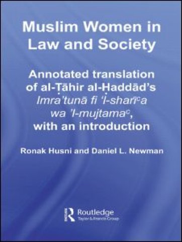 Muslim Women in Law and Society