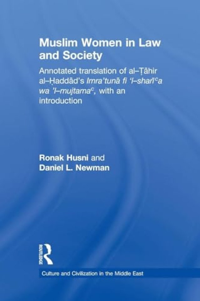 Muslim Women in Law and Society