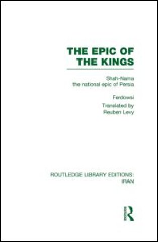 Epic of the Kings (RLE Iran B)