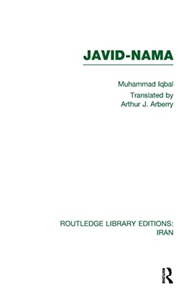 Javid-Nama (RLE Iran B)