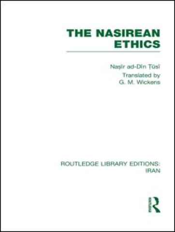 Nasirean Ethics (RLE Iran C)