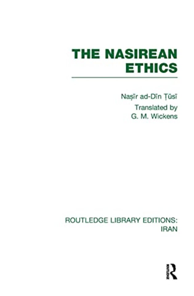 Nasirean Ethics (RLE Iran C)