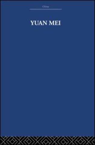Yuan Mei