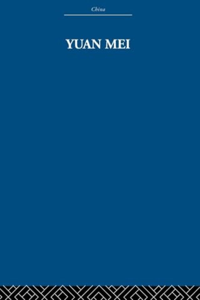 Yuan Mei