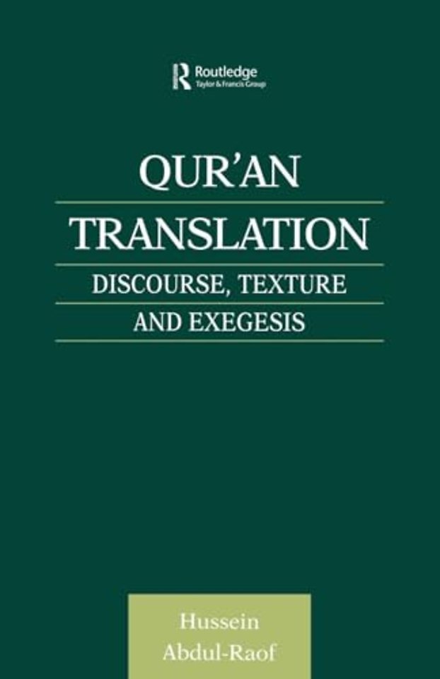 Qur'an Translation