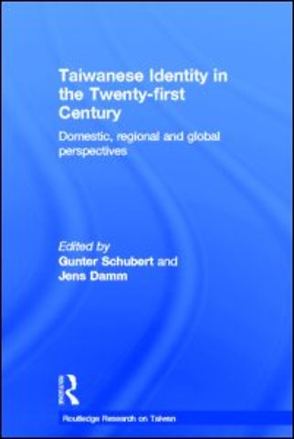 Taiwanese Identity in the 21st Century